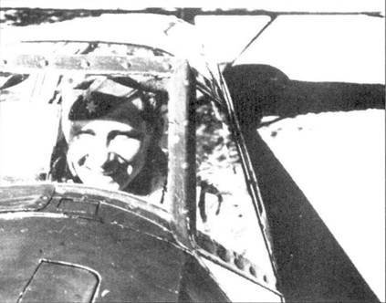 Асы люфтваффе пилоты Bf 109 в Испании - pic_136.jpg