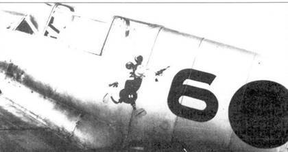 Асы люфтваффе пилоты Bf 109 в Испании - pic_173.jpg
