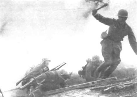 Боевое снаряжение вермахта 1939-1945 гг. - any2fbimgloader5.jpeg
