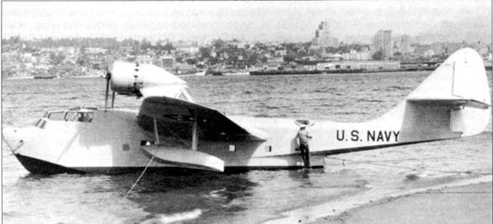 PBY Catalina - pic_21.jpg
