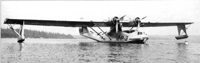 PBY Catalina - pic_29.jpg