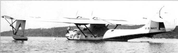 PBY Catalina - pic_37.jpg