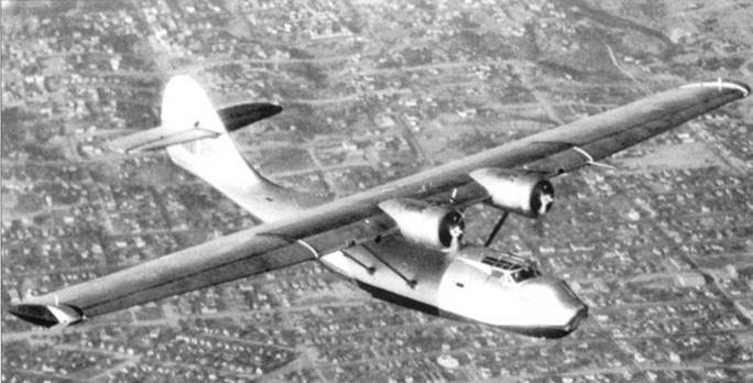 PBY Catalina - pic_44.jpg