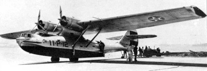 PBY Catalina - pic_46.jpg