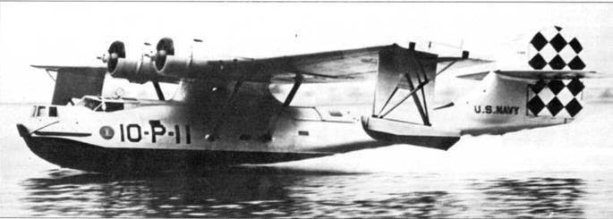PBY Catalina - pic_49.jpg