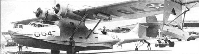 PBY Catalina - pic_51.jpg