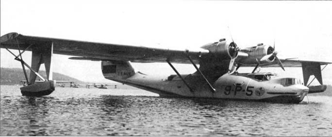 PBY Catalina - pic_59.jpg