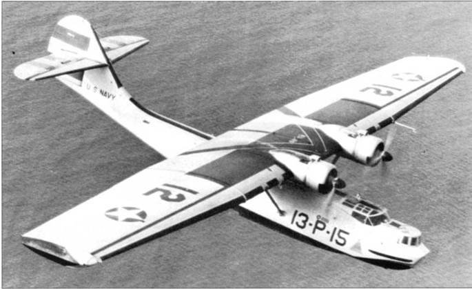 PBY Catalina - pic_60.jpg