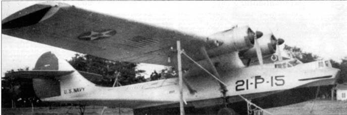 PBY Catalina - pic_64.jpg