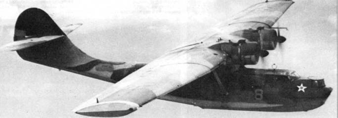 PBY Catalina - pic_65.jpg