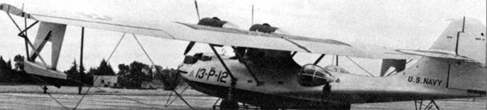 PBY Catalina - pic_70.jpg