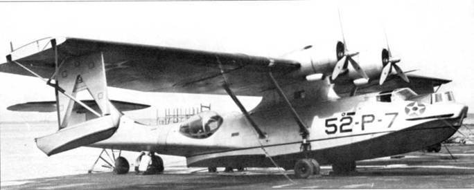 PBY Catalina - pic_75.jpg