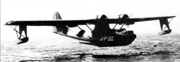 PBY Catalina - pic_79.jpg