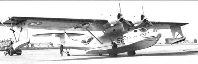 PBY Catalina - pic_81.jpg
