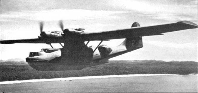 PBY Catalina - pic_88.jpg