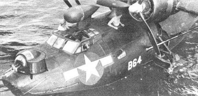 PBY Catalina - pic_165.jpg