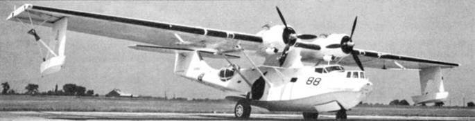 PBY Catalina - pic_169.jpg