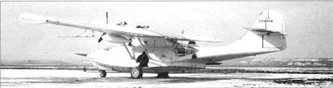 PBY Catalina - pic_170.jpg