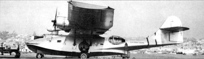 PBY Catalina - pic_211.jpg