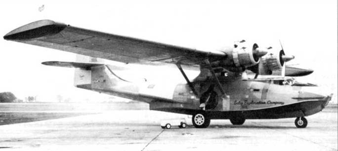 PBY Catalina - pic_218.jpg