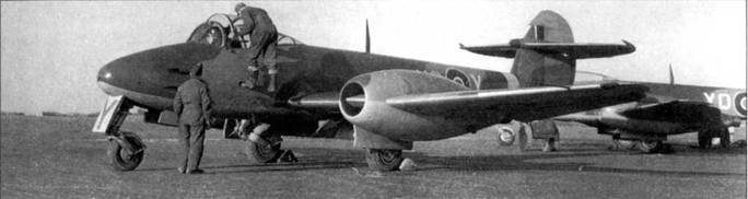 Gloster Meteor - pic_6.jpg