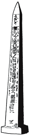 Боги и люди Древнего Египта - _041.png
