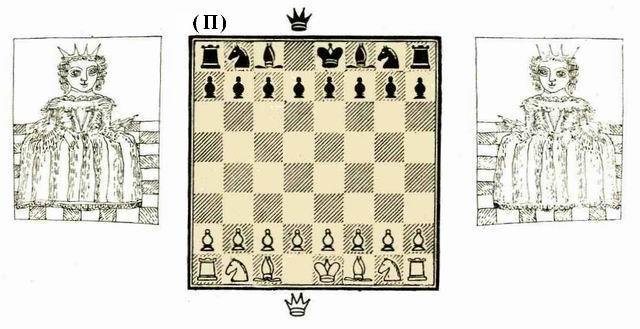 Шахматная азбука, или Первые шаги по шахматной доске - img_3.jpeg