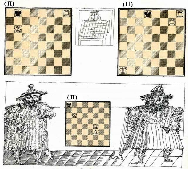 Шахматная азбука, или Первые шаги по шахматной доске - img_36.jpeg