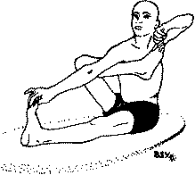 Древние тантрические техники йоги и крийи. Мастер-курс - image037.png