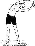 Древние тантрические техники йоги и крийи. Вводный курс - image065.png