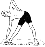 Древние тантрические техники йоги и крийи. Вводный курс - image070.png