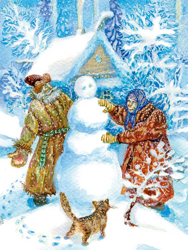 Сказки Дедушки Мороза - i_006.jpg