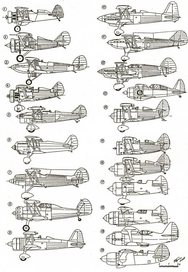 Одномоторные истребители 1930-1945 г.г. - pic_42.jpg