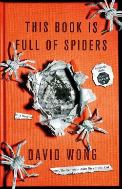 Книга Эта книга полна пауков