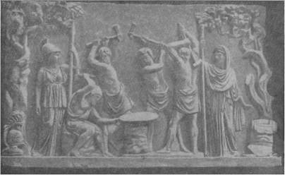 Легенды и мифы древней Греции (с иллюстрациями) - i_029.jpg