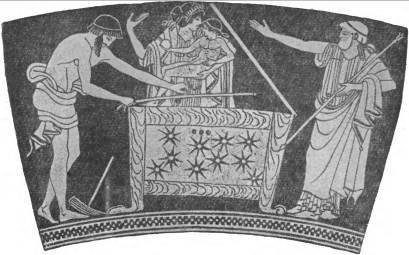 Легенды и мифы древней Греции (с иллюстрациями) - i_048.jpg
