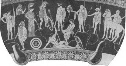Легенды и мифы древней Греции (с иллюстрациями) - i_088.jpg