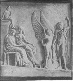Легенды и мифы древней Греции (с иллюстрациями) - i_101.jpg