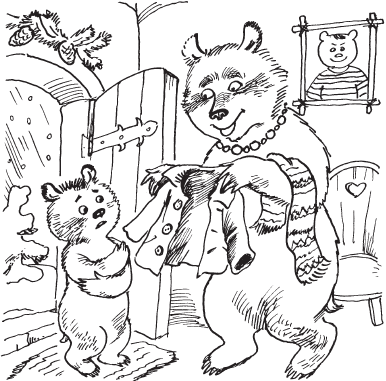 Little Bear and Other Stories / Маленький медвежонок и другие рассказы. 3-4 классы - _1.png