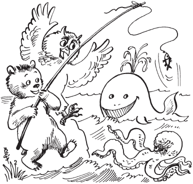 Little Bear and Other Stories / Маленький медвежонок и другие рассказы. 3-4 классы - _2.png