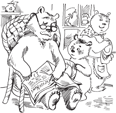 Little Bear and Other Stories / Маленький медвежонок и другие рассказы. 3-4 классы - _3.png