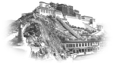 Тайные учения Тибета (сборник) - i_001.jpg