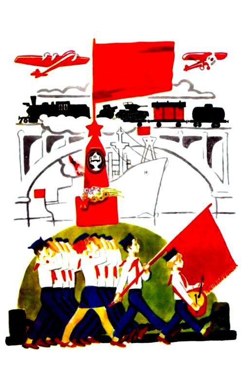 Сказка о военной тайне, о Мальчише-Кибальчише и его твердом слове - pic_22.jpg