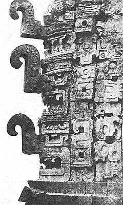 Мифы инков и майя - sp_16.jpg
