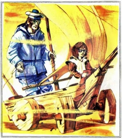 Урфин Джюс и его деревянные солдаты (илл. И Шуриц) - pic_21.jpg