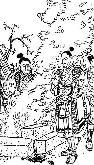Предания о самураях - _5.png