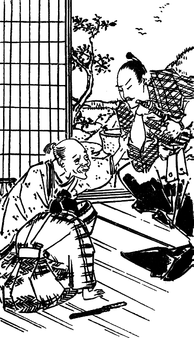 Предания о самураях - _13.png