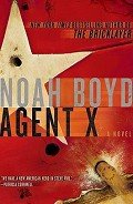 Книга Agent X