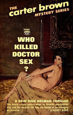 Книга Кто убил доктора секса? (Стриптизерка)