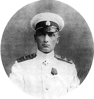Трагедия адмирала Колчака. Книга 1 - _001.png
